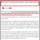 주식회사 대창 이미지