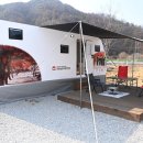 부항댐생태휴양펜션 이미지