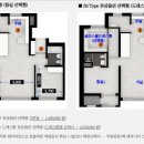 동두천센트레빌 경로당 이미지