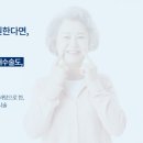 아이디치과기공소 이미지