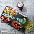 비비큐함현 - 시흥시 함송로13번길 28 | BBQ치킨 신메뉴 핫황금올리브 크리스피 후기