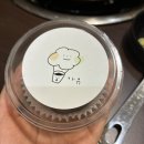 포토그레이시흥