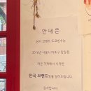(주)에스에스푸드 네이버블로그