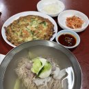곳간면옥 | 대전 평양냉면 맛집 진남포면옥 냉면 초보도 먹기 좋았던 집