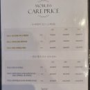 비엔엘에스테틱아카데미 이미지