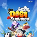 맘모스플레이 주식회사 이미지