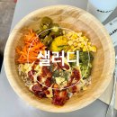 샐러디 인천당하점 이미지