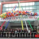 애월농협주유소 이미지