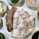 금와 | 대구 금와식당 누른국수 냉수육 맛집