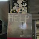 1969 | 워 차일드(War Child) 컴필레이션 HELP(2) 사전 리스닝 파티 in 채널1969 후기