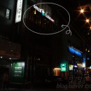 그린클라우드서면점