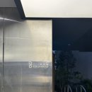 호텔 고준관 이미지