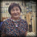 삼성돗자리