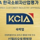 신월리235 이미지