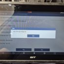 클라세오 이미지