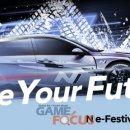 라인모터서비스 이미지