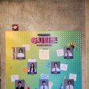 뮤지컬 <6시퇴근> | 뮤지컬 6시퇴근 직장인 밴드 뮤지컬 관람후기 (ft. 포토카드)