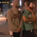 중앙안마시술소 이미지