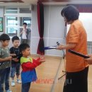 하원초등학교 병설유치원 이미지