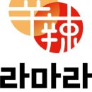 용산-167 이미지