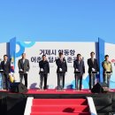 몽돌파도소리쉼터 이미지