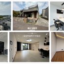 윈드힐(Wind Hill) 이미지