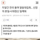 무한돼지