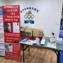 이용선척추트레이닝