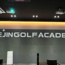 VIP 골프아카데미 이미지