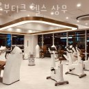 밀론부티크 상무 | 광주 서구 헬스장 밀론부티크 헬스 상무 가격 위치 이벤트