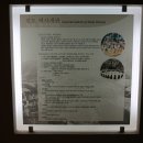 진도역사관 이미지