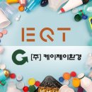 케이제이파트너스 - 군산시 양안로 75-7 | 케이제이파트너스