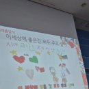 단가람유치원 이미지