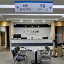 코지홈 - 청주시 흥덕구 대농로 43 | 코지홈