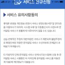 주정차063 이미지