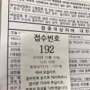 대한산업보건협회 서울의원_가산 A형간염 등 저렴하게 예방접종 가능한 곳! (임산부 예방 접종)