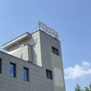 까치울역 5번출구 | 부천 카페 | 까치울역 베이커리 대형 카페 <시시> 후기, 메뉴/주차 정보