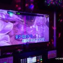 K코인노래연습장 이미지