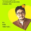 제주푸른컴퍼니 이미지