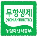 우리건강원，우리농장