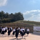 백곡초등학교 이미지