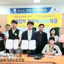 공공기관상조서비스