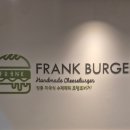 프랭크버거(명지대점)