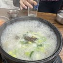 호감해장 이미지
