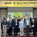 영메디팜 이미지