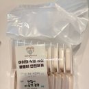 몽빵 | [육아] 몽빵 11개월 아기 유아 안전 회전형 서랍 잠금장치 솔직 후기