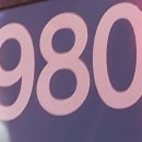 영남수퍼인근 이미지