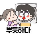 공감키즈카페 이미지