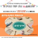성심상회 네이버블로그