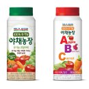 내장농장 이미지